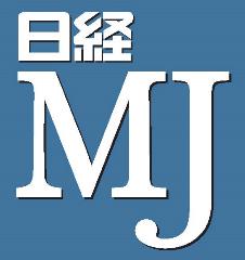 日経流通新聞8月2日号「ヒットを狙え」（日本経済新聞社）